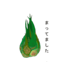 love plants（個別スタンプ：30）
