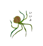 love plants（個別スタンプ：32）