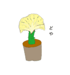love plants（個別スタンプ：35）