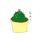 love plants（個別スタンプ：36）