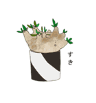 love plants（個別スタンプ：37）
