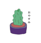 love plants（個別スタンプ：39）