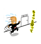 油揚げさん2.0（個別スタンプ：39）