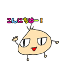 ねぎたくん（個別スタンプ：3）