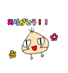 ねぎたくん（個別スタンプ：4）