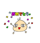 ねぎたくん（個別スタンプ：5）