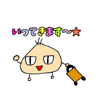 ねぎたくん（個別スタンプ：6）