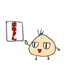 ねぎたくん（個別スタンプ：8）