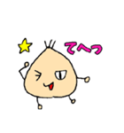 ねぎたくん（個別スタンプ：13）