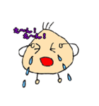 ねぎたくん（個別スタンプ：16）