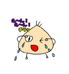 ねぎたくん（個別スタンプ：17）