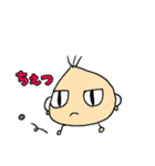ねぎたくん（個別スタンプ：18）