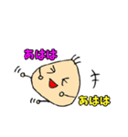 ねぎたくん（個別スタンプ：21）