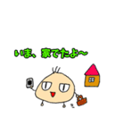 ねぎたくん（個別スタンプ：22）