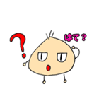 ねぎたくん（個別スタンプ：28）