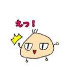 ねぎたくん（個別スタンプ：29）