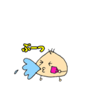 ねぎたくん（個別スタンプ：32）
