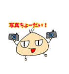 ねぎたくん（個別スタンプ：33）