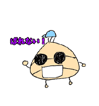ねぎたくん（個別スタンプ：35）