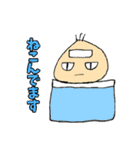ねぎたくん（個別スタンプ：36）