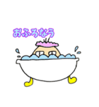 ねぎたくん（個別スタンプ：37）