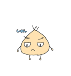 ねぎたくん（個別スタンプ：39）
