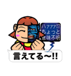 ドラGOD 本音が飛び出し注意スタンプ（個別スタンプ：23）