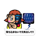 ドラGOD 本音が飛び出し注意スタンプ（個別スタンプ：32）