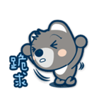 Chunghwa Telecom Louis bear（個別スタンプ：25）