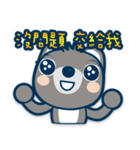 Chunghwa Telecom Louis bear（個別スタンプ：34）