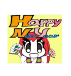 かぶきくん＠（個別スタンプ：19）