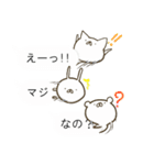 くまねこぴょん2（個別スタンプ：10）