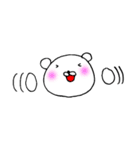 気分屋しろくま（個別スタンプ：1）