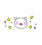 気分屋しろくま（個別スタンプ：3）