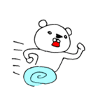 気分屋しろくま（個別スタンプ：10）