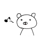 気分屋しろくま（個別スタンプ：24）