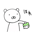 気分屋しろくま（個別スタンプ：34）
