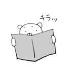 気分屋しろくま（個別スタンプ：37）