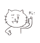 変顔のねこ（個別スタンプ：16）