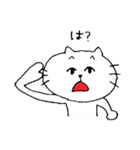 変顔のねこ（個別スタンプ：17）