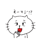 変顔のねこ（個別スタンプ：20）