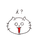 変顔のねこ（個別スタンプ：21）