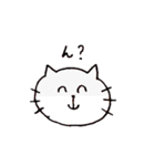 変顔のねこ（個別スタンプ：22）