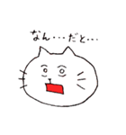 変顔のねこ（個別スタンプ：27）