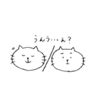 変顔のねこ（個別スタンプ：32）