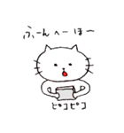 変顔のねこ（個別スタンプ：39）