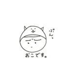 W Face！ 日々、かぶりもの…Black joke！（個別スタンプ：1）