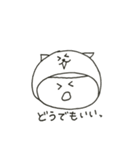 W Face！ 日々、かぶりもの…Black joke！（個別スタンプ：7）