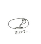 W Face！ 日々、かぶりもの…Black joke！（個別スタンプ：11）