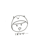 W Face！ 日々、かぶりもの…Black joke！（個別スタンプ：12）